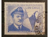 Προσωπικότητες της Χιλής