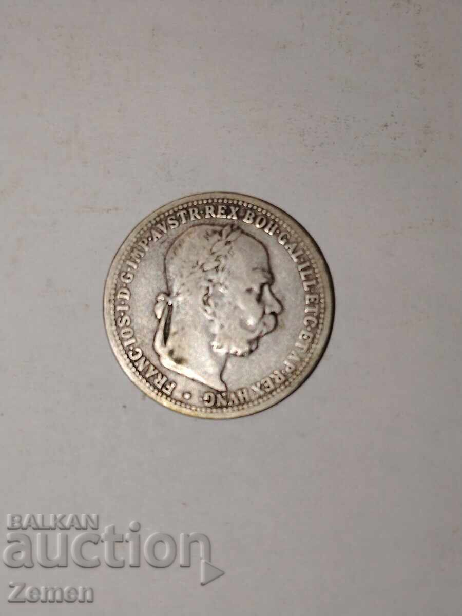 A coin with price 20.00 BGN | € 10.23