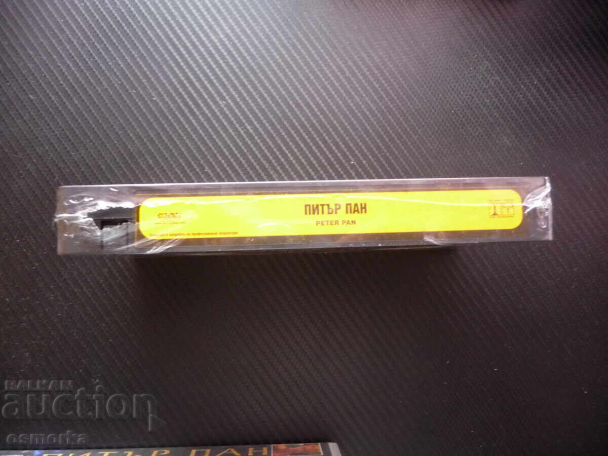 Licitație Peter Pan VHS film nou Povestea fără sfârșit ca niciodată până acum