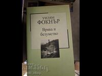 Noise and Madness William Faulkner