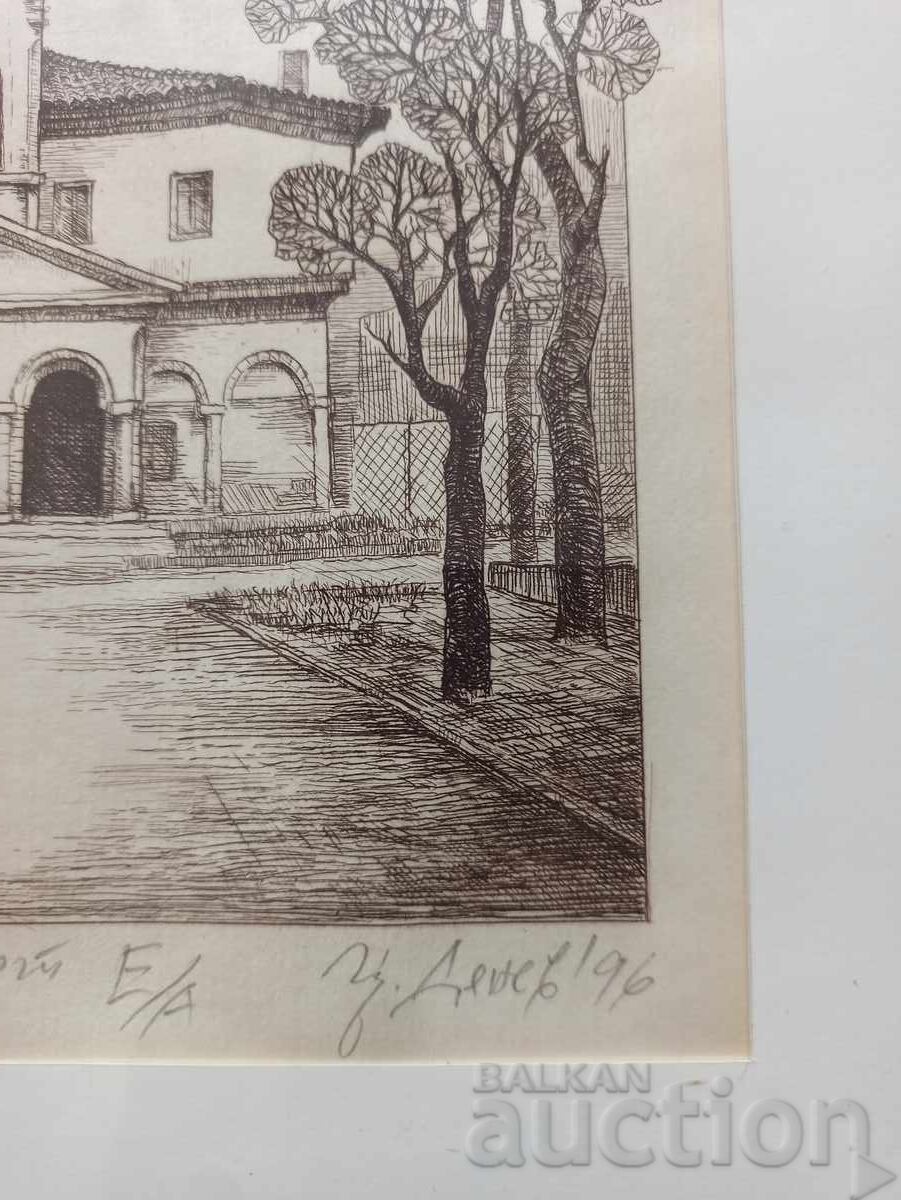 Auction  Tsoncho Denev, etching, Assumption Church, Targovishte
