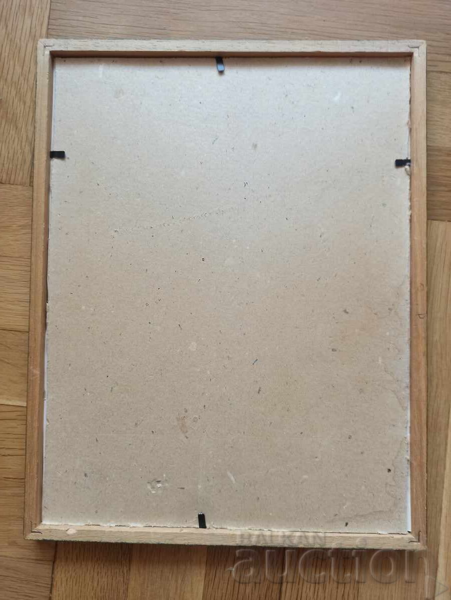 Delivery of Tsoncho Denev, etching, Assumption Church, Targovishte