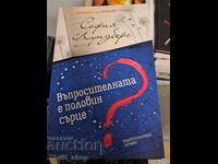 The Question Mark is Half a Heart Sofia Lundberg