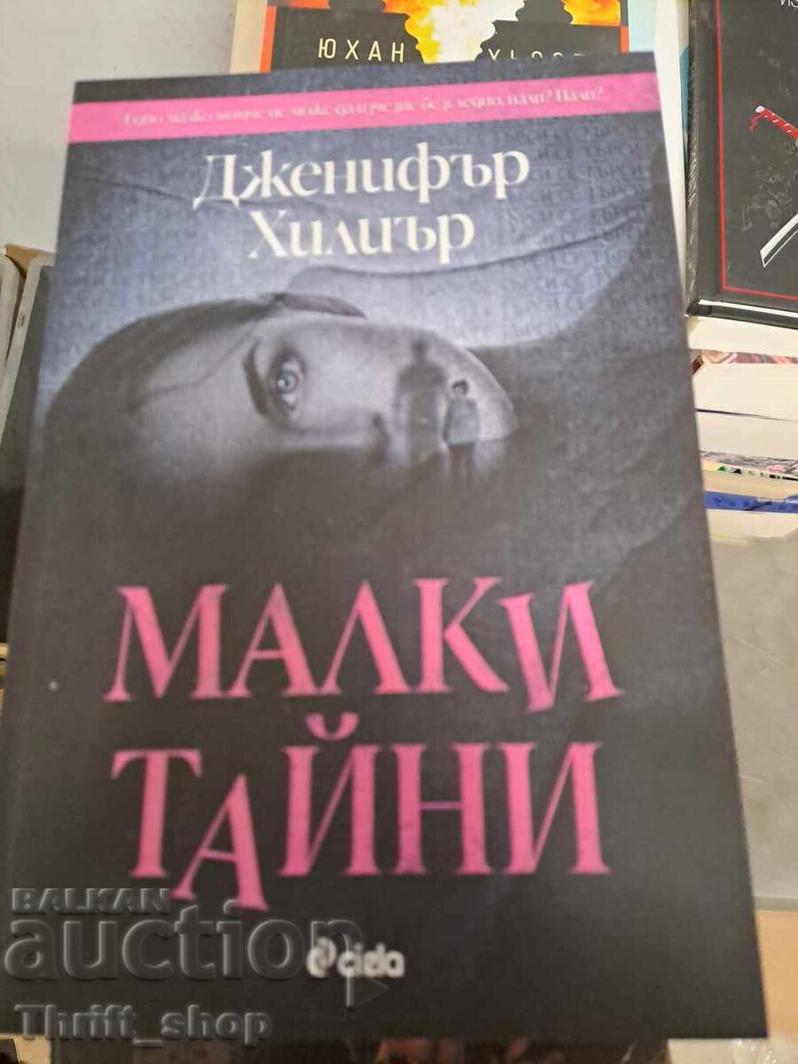 Little Secrets Jennifer Hillier Little Secrets Jennifer Hillier