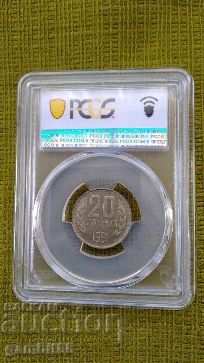 Auction 20 stotinki 1981 Bulgaria - MS64 PCGS Auction 20 stotinki 1981 Bulgaria - MS64 PCGS