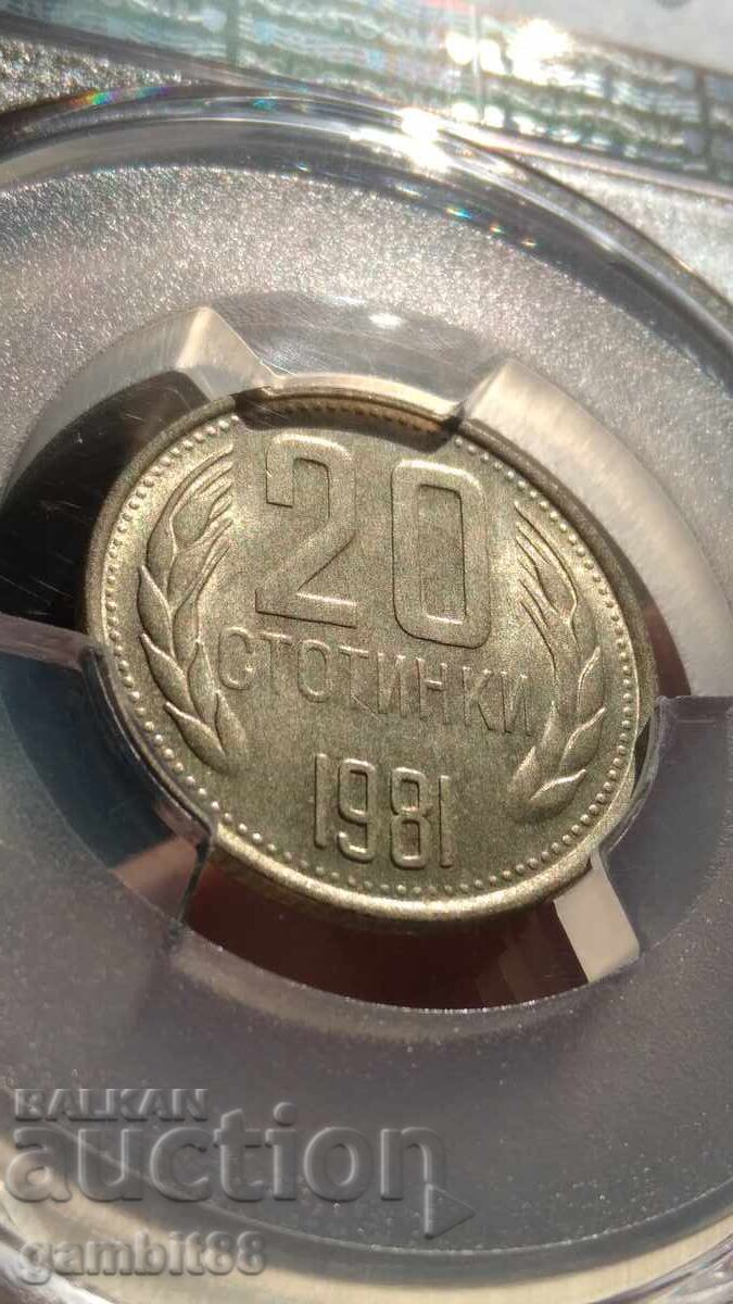 Delivery of 20 stotinki 1981 Bulgaria - MS64 PCGS Delivery of 20 stotinki 1981 Bulgaria - MS64 PCGS