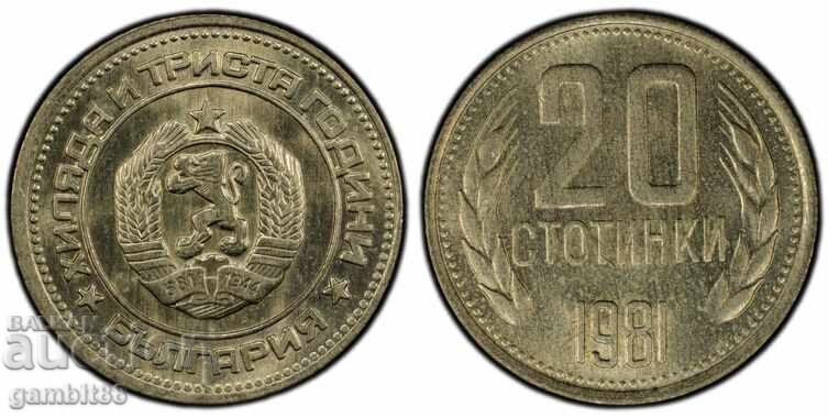 20 stotinki 1981 Bulgaria - MS64 PCGS 20 stotinki 1981 Bulgaria - MS64 PCGS