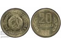 20 stotinki 1981 Bulgaria - MS64 PCGS