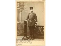 ΠΑΛΙΑ ΦΩΤΟΓΡΑΦΙΑ - ΚΑΡΤΟΝ - ΜΕΣΡΟΠ - ΡΟΥΣΕ, ΣΒΙΣΤΟΦ - 2350