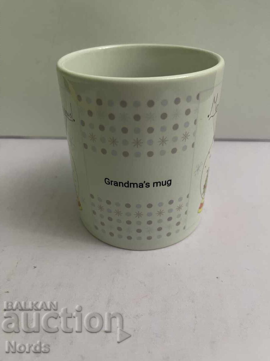 Χριστουγεννιάτικη κούπα Mug με τιμή 0.01 BGN | € 0.01 Χριστουγεννιάτικη κούπα Mug με τιμή 0.01 BGN | € 0.01