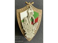 6271 Regatul Bulgariei insignă uniunea Yunak Uniunea Yunashki email anii '30