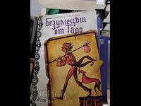 The Madman of Tarot Denitsa Dilova