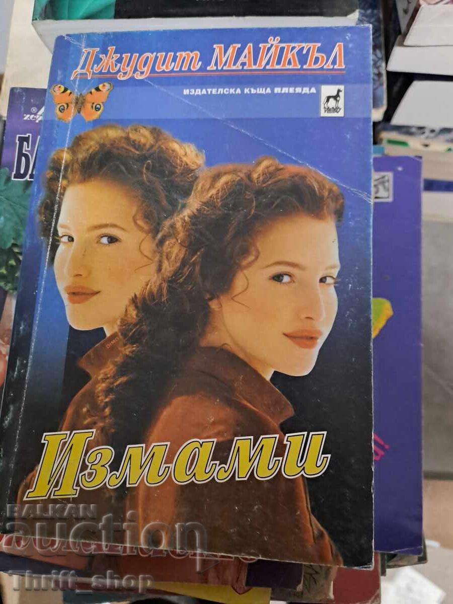 Judith Michael Scams Judith Michael Scams