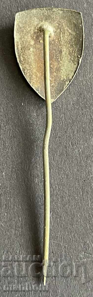 6272 Regatul Bulgariei organizație patriotică OP Otets Paisiy cu preț 100.00 BGN | € 51.13