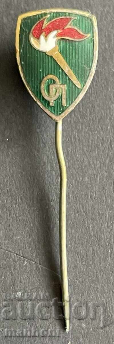 6272 Regatul Bulgariei organizație patriotică OP Otets Paisiy