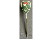 6272 Regatul Bulgariei organizație patriotică OP Otets Paisiy