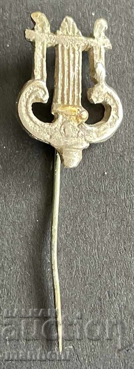 6274 Kingdom of Bulgaria sign musical harp from the 20s 6274 Kingdom of Bulgaria sign musical harp from the 20s