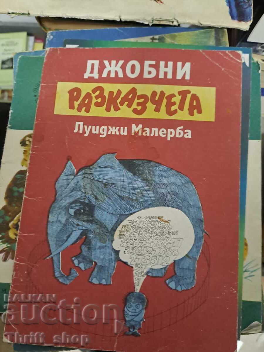 Povești de buzunar de Luigi Malerba Povești de buzunar de Luigi Malerba