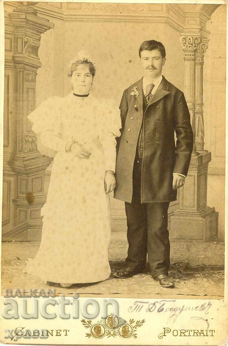 ΠΑΛΙΑ ΦΩΤΟΓΡΑΦΙΑ - ΚΑΡΤΟΝ - Τ.ΑΠΟΣΤΟΛΟΦ - ΣΛΙΒΕΝ - 1007