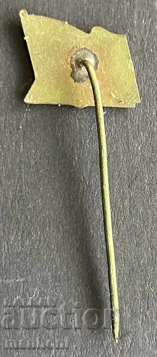 6275 Βασίλειο της Βουλγαρίας 2 σήματα ΕΜΟΣ 2ο συνέδριο 1941 Ενότητα - 6 6275 Βασίλειο της Βουλγαρίας 2 σήματα ΕΜΟΣ 2ο συνέδριο 1941 Ενότητα - 6