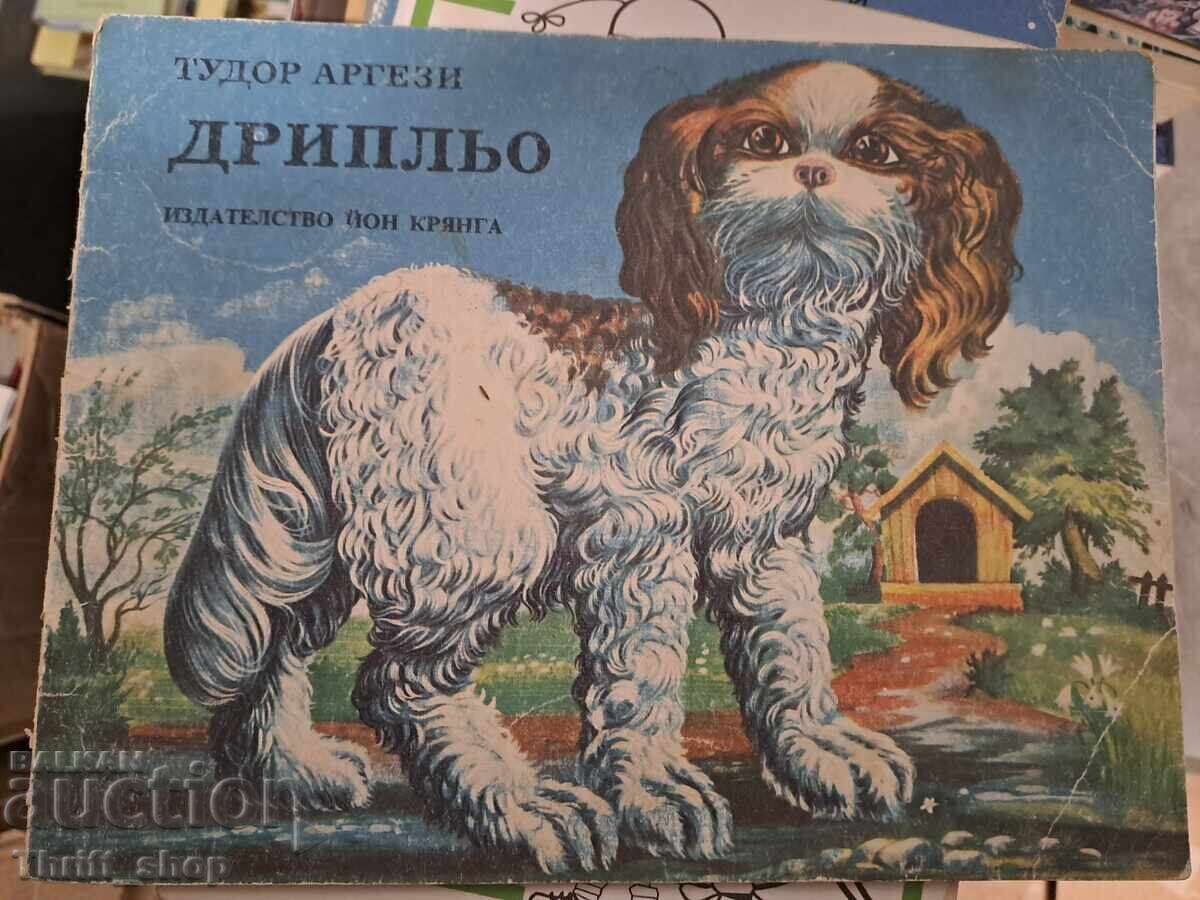 Dripping Tudor Arghezi Dripping Tudor Arghezi