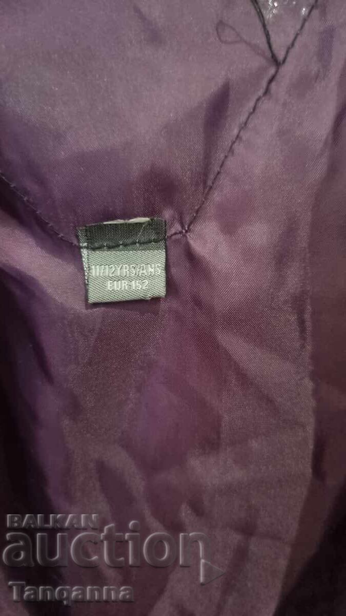 Geacă de schi pentru copii cu preț 17.00 BGN | € 8.69