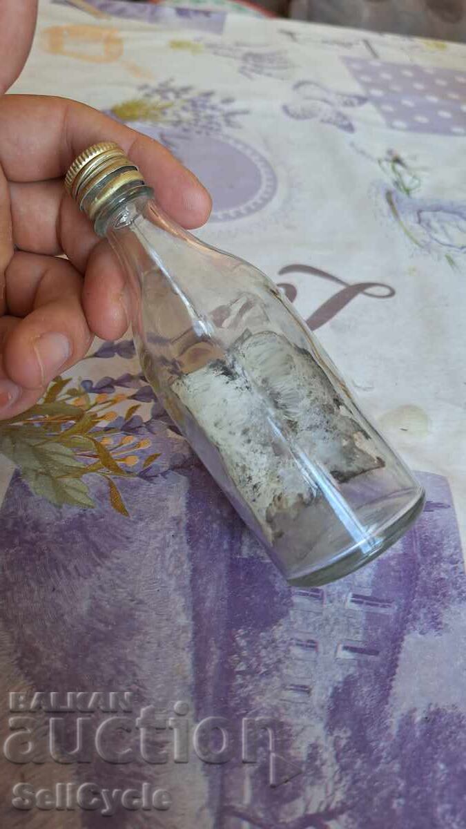 ✅STICLUȚĂ CU RACHIU DE STRUGURI VINPROM - 100 ML.❗ cu preț 0.01 BGN | € 0.01