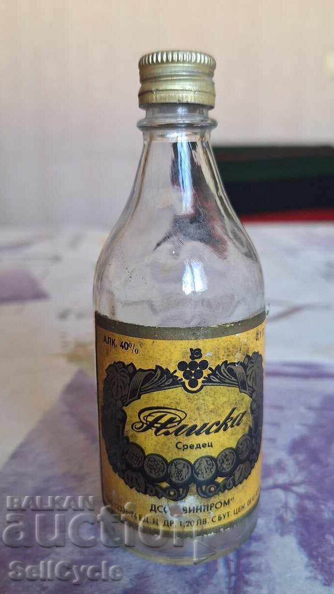 Licitație ✅STICLUȚĂ CU RACHIU DE STRUGURI VINPROM - 100 ML.❗