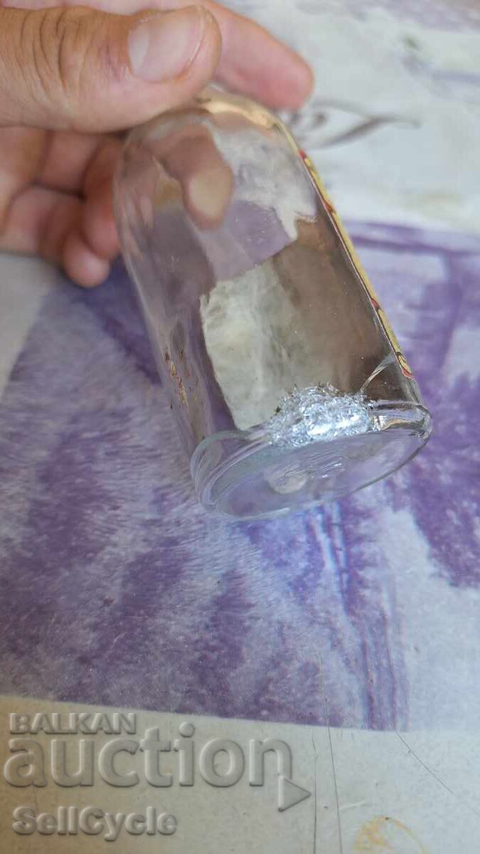 ✅ШИШЕНЦЕ ОТ РОМ ВИНПРОМ - 100 МЛ.❗ с цена 0.01 лв. | € 0.01