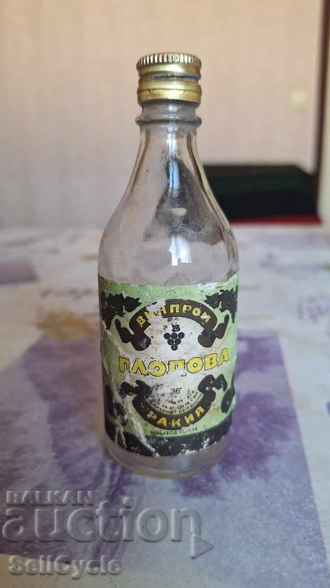 ✅ SHISHENTSE FROM GROZDOVA RAKIYA VINPROM - 100 ML.❗