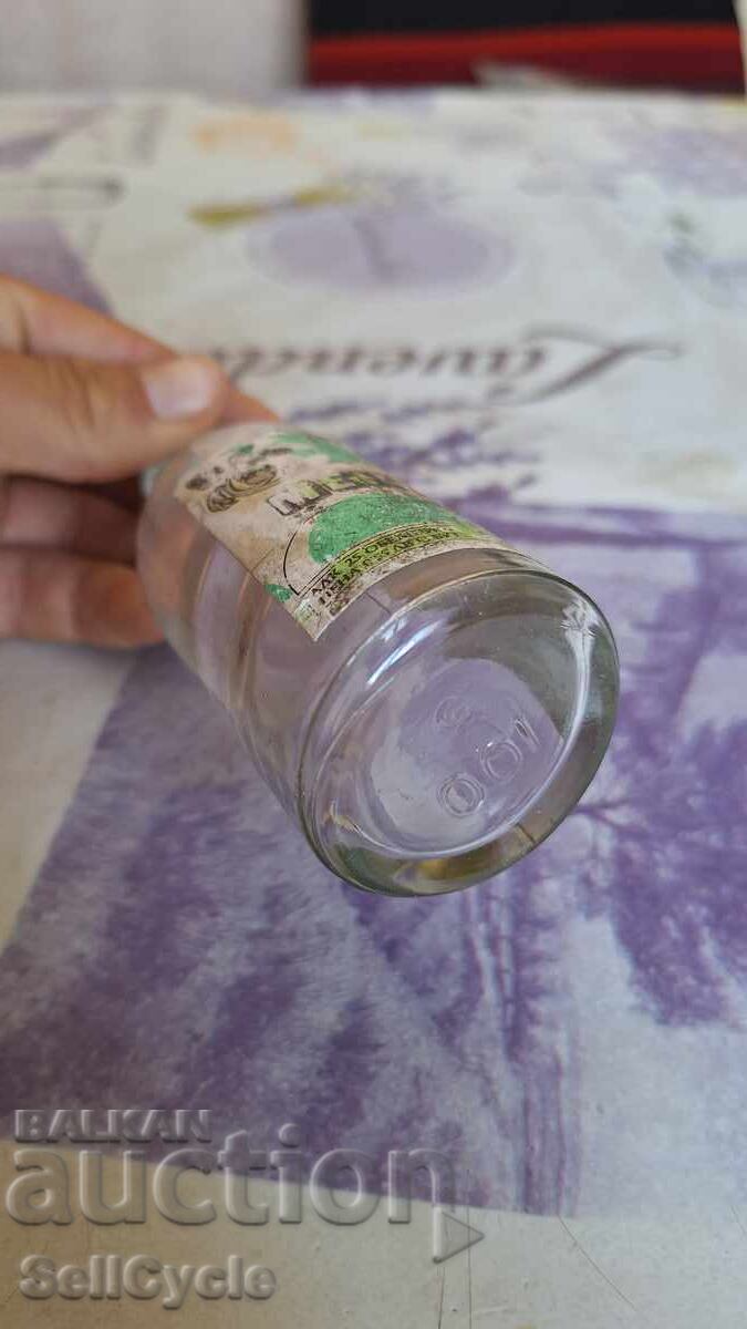 ✅Μπουκαλάκι με Μέντοβκα Βινπρόμ - 100 ML.❗ με τιμή 0.01 BGN | € 0.01