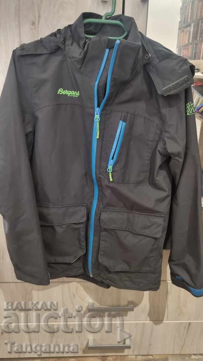 Children's sports jacket with price 17.00 BGN | € 8.69