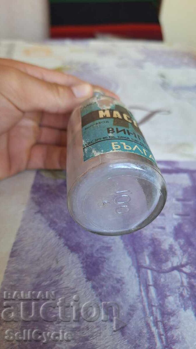 ✅ SHISHENTSE FROM MASTIKA VINPROM - 100 ML.❗ with price 0.01 BGN | € 0.01