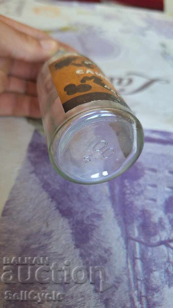 ✅ SHISHENTSE FROM SLIVOVA RAKIYA VINPROM - 100 ML.❗ with price 0.01 BGN | € 0.01