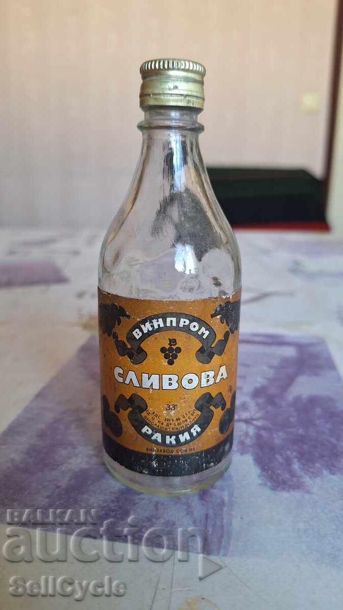 ✅ SHISHENTSE FROM SLIVOVA RAKIYA VINPROM - 100 ML.❗