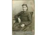 ΠΑΛΙΑ ΦΩΤΟΓΡΑΦΙΑ - ΚΑΡΤΟΝ - Β.ΜΠΑΜΠΑΤΖΟΦ - ΣΟΦΙΑ - 2263