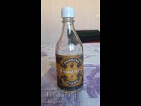 ✅Sticlă de rachiu de prune VINPROM - 100 ML.❗