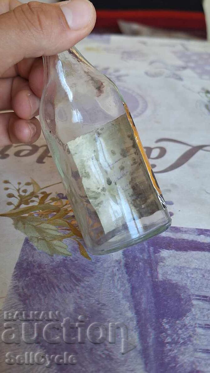 ✅ SHISHENTSE FROM SLIVOVA RAKIYA VINPROM - 100 ML.❗ with price 0.01 BGN | € 0.01