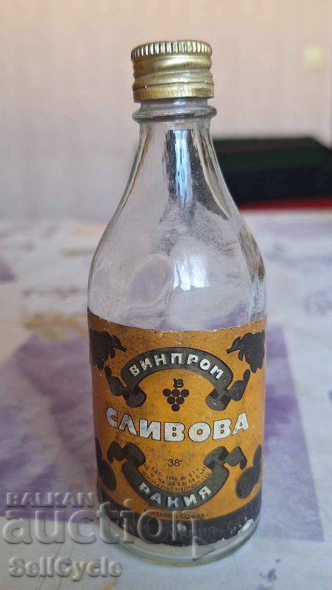 ✅ SHISHENTSE FROM SLIVOVA RAKIYA VINPROM - 100 ML.❗
