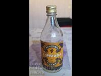 ✅Sticlă de rachiu de prune VINPROM - 100 ML.❗