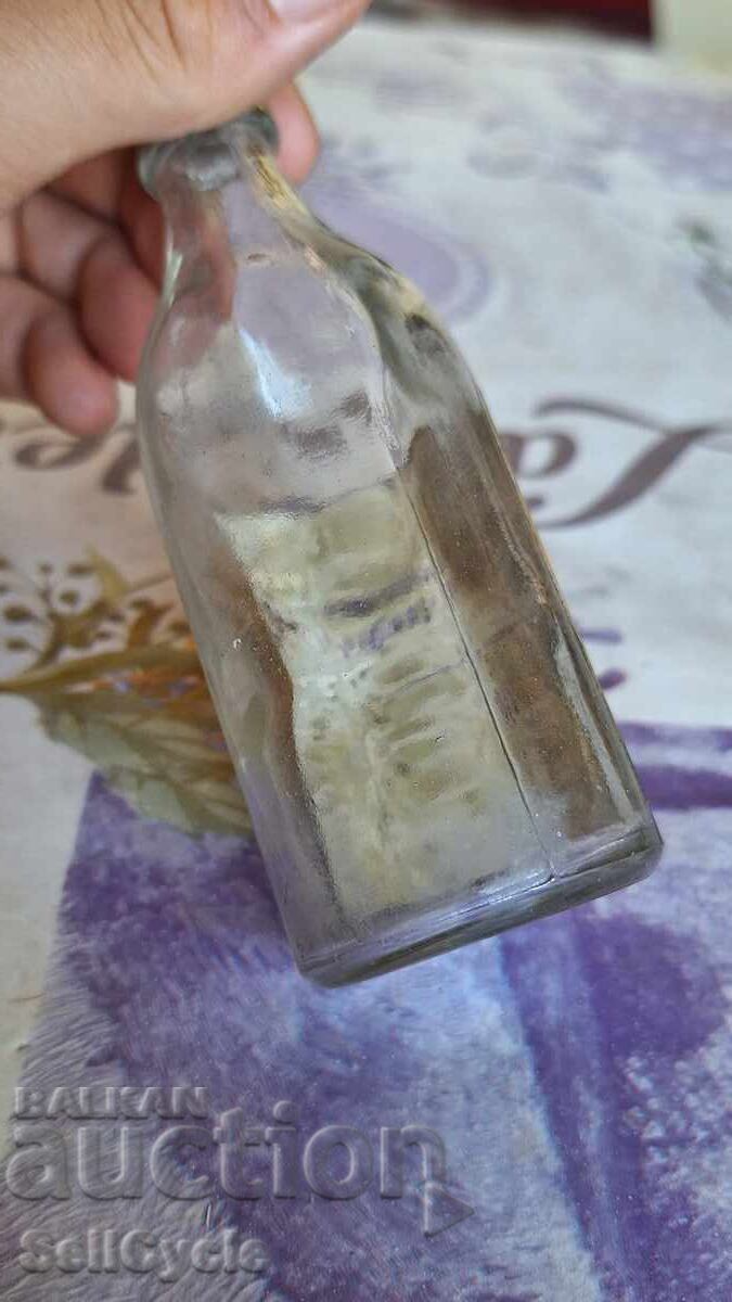 ✅ SHISHENTSE FROM SLIVOVA RAKIYA VINPROM - 100 ML.❗ with price 0.01 BGN | € 0.01