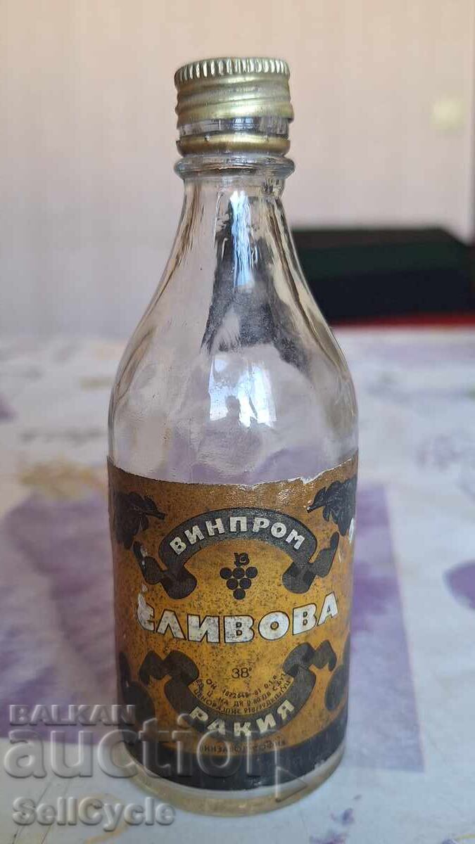 ✅ SHISHENTSE FROM SLIVOVA RAKIYA VINPROM - 100 ML.❗