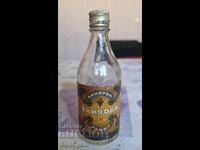 ✅Sticlă de rachiu de prune VINPROM - 100 ML.❗