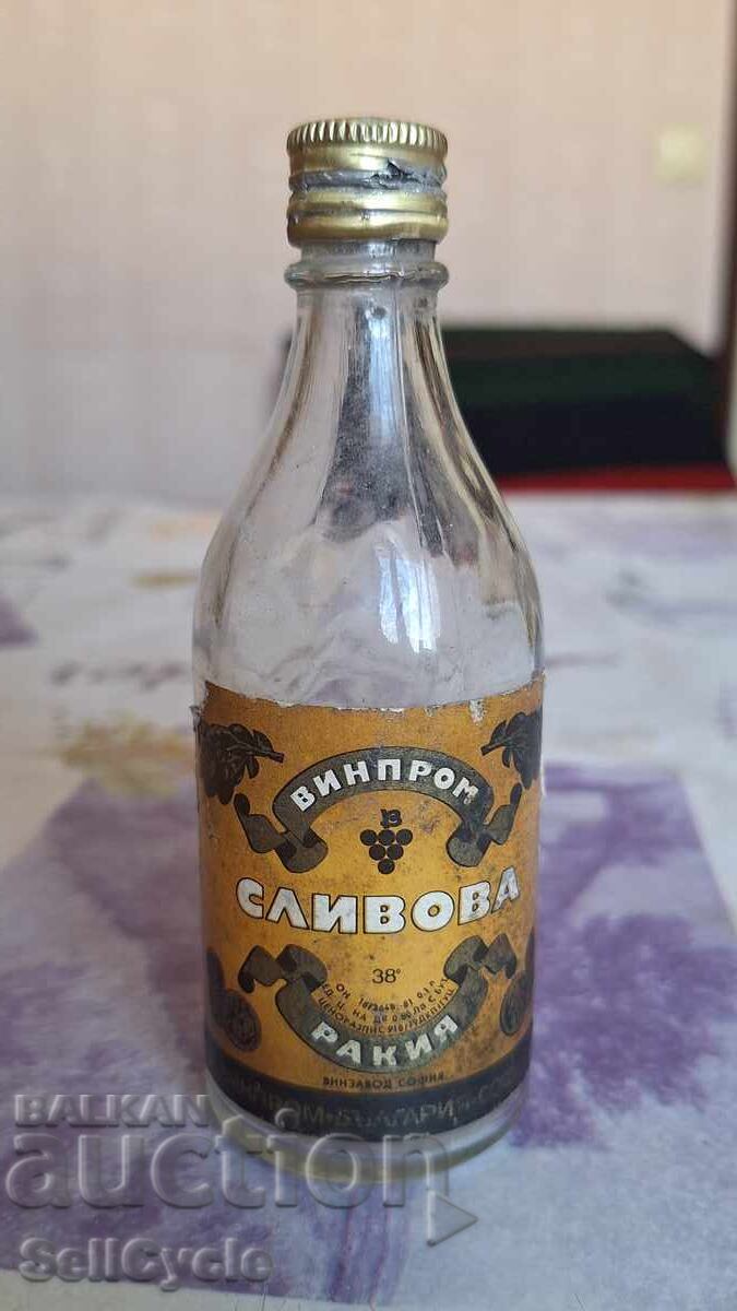 ✅ SHISHENTSE FROM SLIVOVA RAKIYA VINPROM - 100 ML.❗