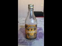 ✅Sticlă de rachiu de prune VINPROM - 100 ML.❗