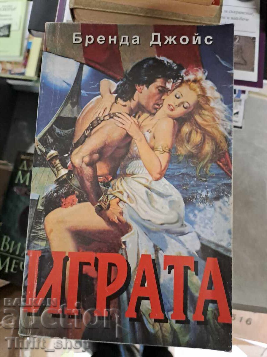 The Game of Brenda Joyce The Game of Brenda Joyce