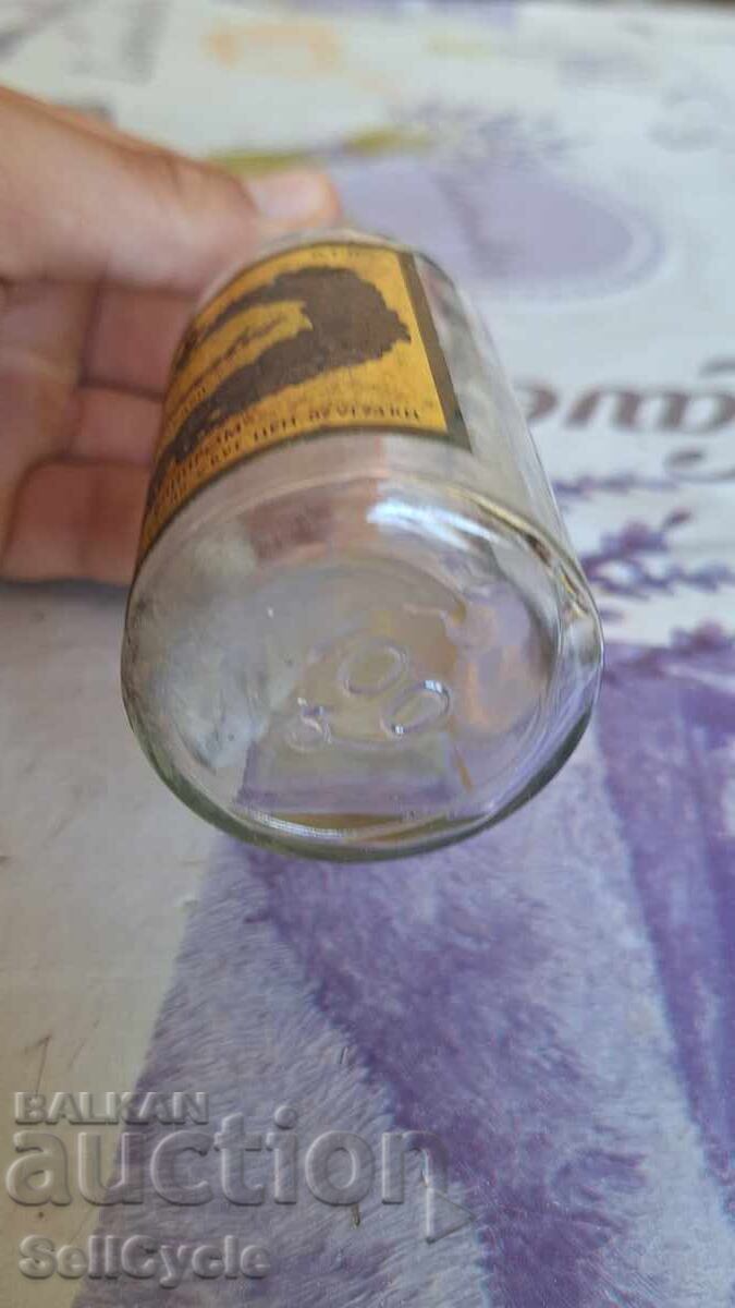 ✅SHISHENTSE FROM PLISKA COGNAC VINPROM - 100 ML.❗ with price 0.01 BGN | € 0.01