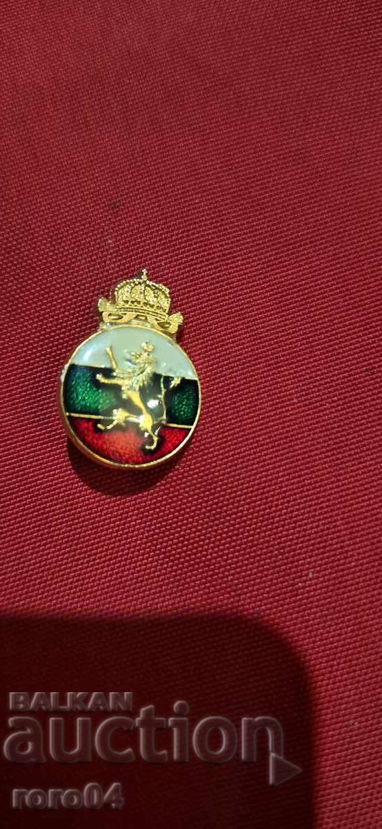 LEUȚ - COROANĂ cu preț 4.99 BGN | € 2.55