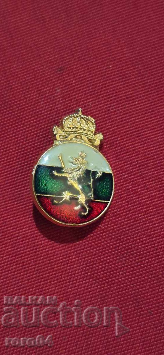 Livrarea LEUȚ - COROANĂ