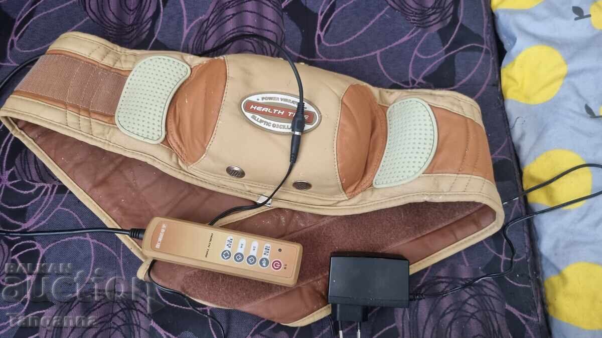 Madajor cu preț 25.00 BGN | € 12.78